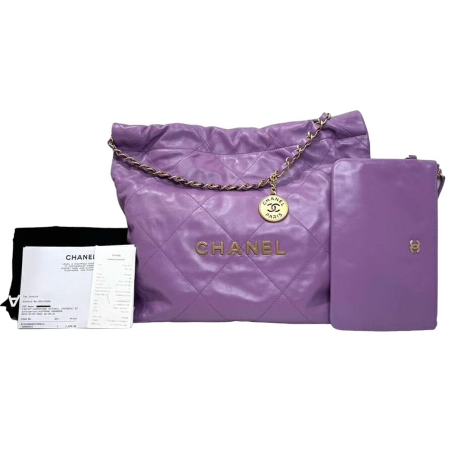 Chanel Medium Purple Elegant Handbag | Studio Nafay