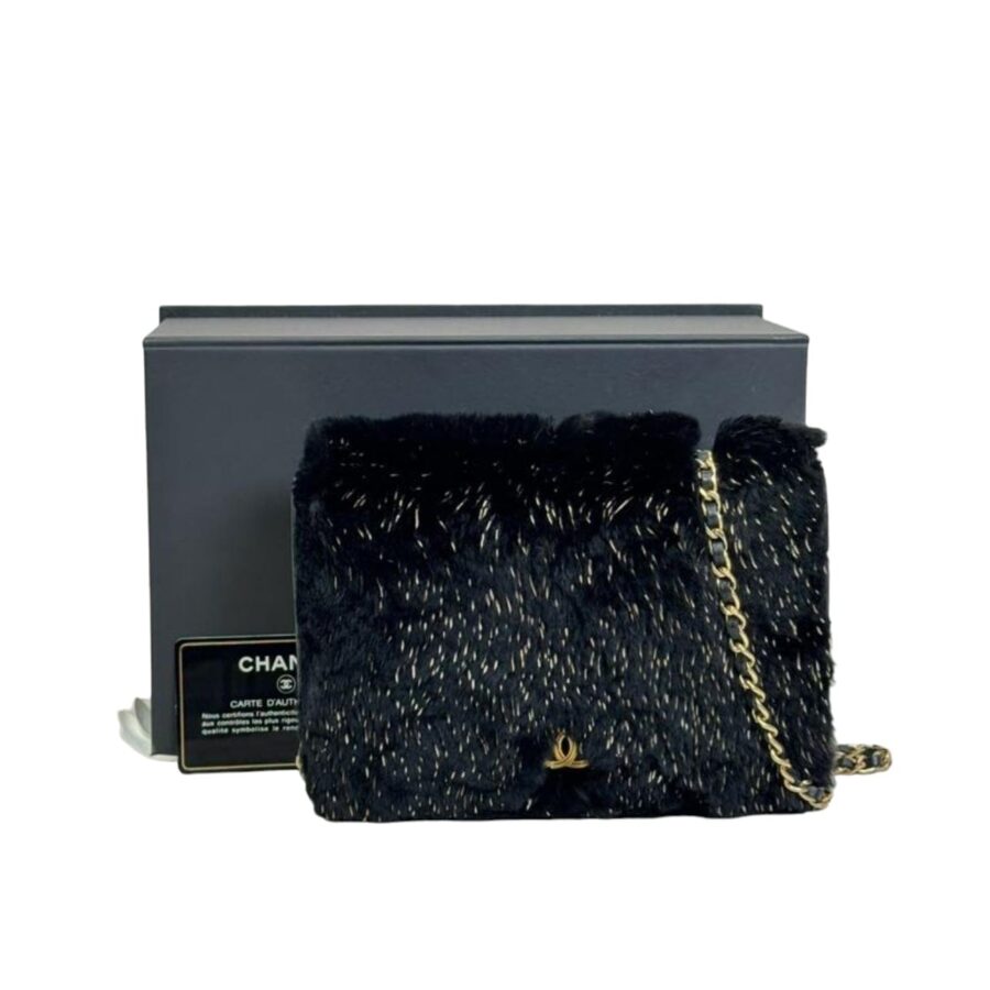 Chanel Black Elegant Handbag 24 | Studio Nafay