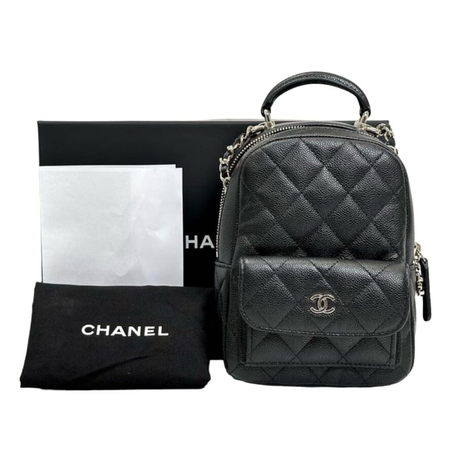 Chanel Black Top Handle Chain Small Backpak | Studio Nafay