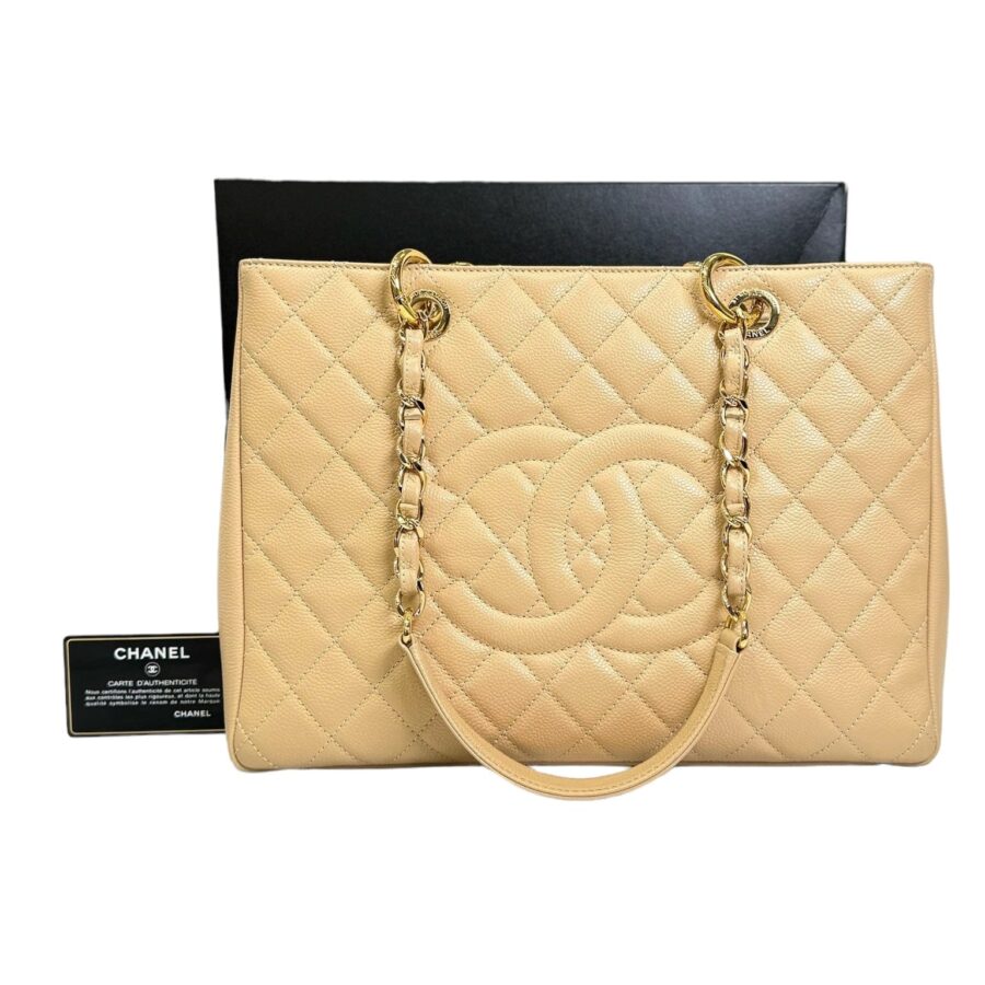 Chanel Cream Elegant Handbag 3 | Studio Nafay