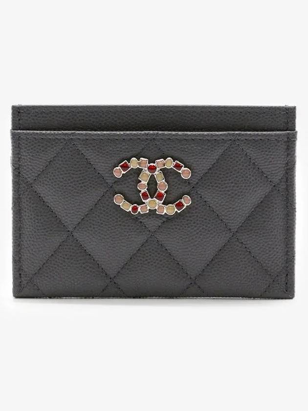 Gemstone CC Logo Caviar Leather Card Wallet Black Chanel | Studio Nafay
