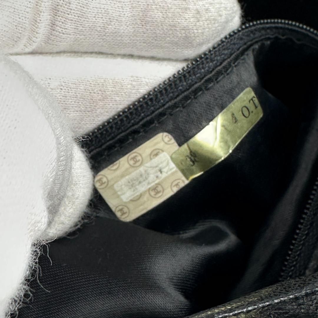 Chanel Twist Small Lambskin Quilted Black Shoulder Bag