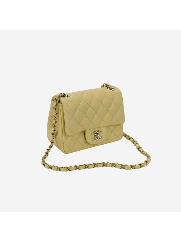 Mini Flap Lambskin Cross Bag Light Yellow Chanel | Studio Nafay