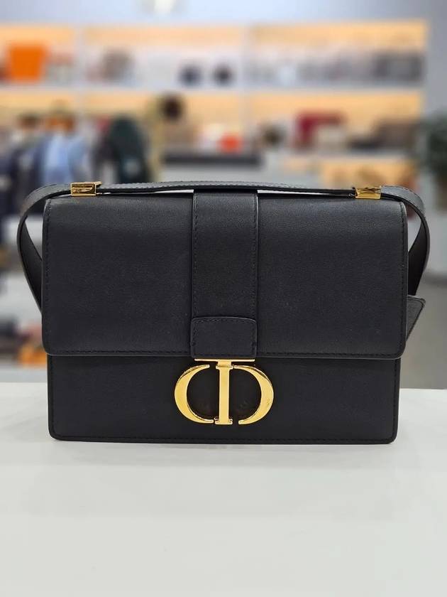 Chanel 30 Leather Black Handbag | Studio Nafay