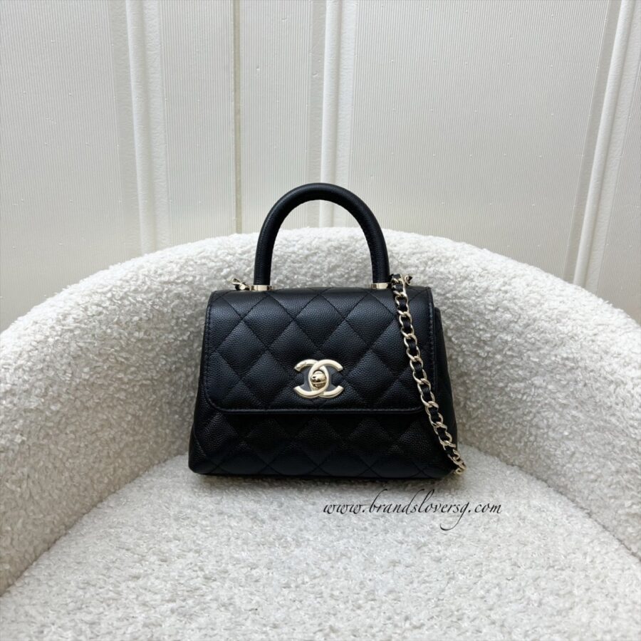 Chanel Micro Coco Handle Flap Bag in Black Caviar and LGHW ( ) | Studio Nafay