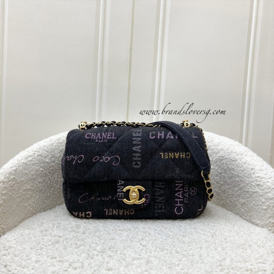 Chanel 22P Mood Small Flap Bag in Black Printed and AGHW | Studio Nafay