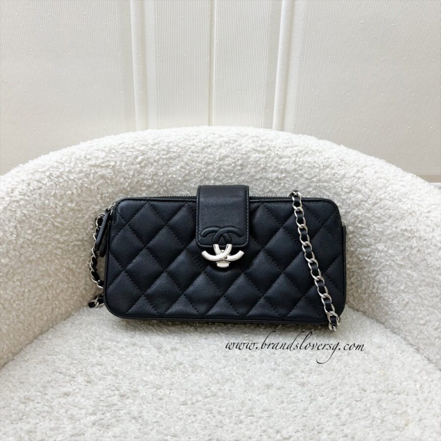 Chanel Seasonal Clutch with Chain in Black Leather and SHW | Studio Nafay