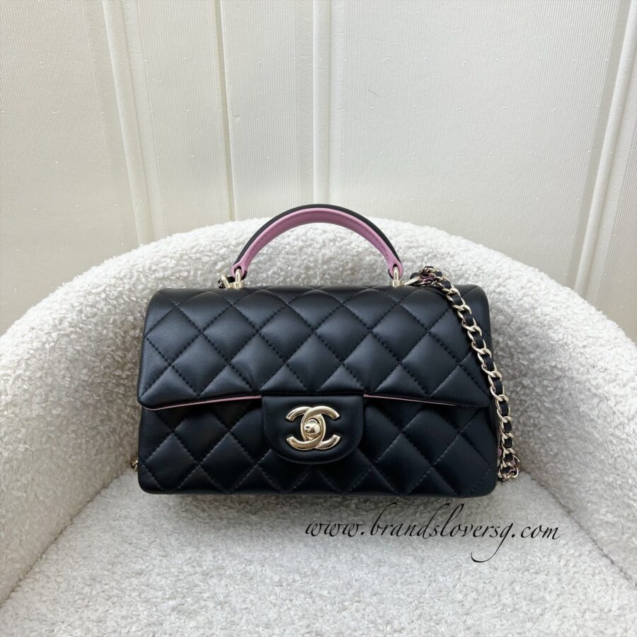 Chanel 23P Top Handle Mini Rectangular Flap in Black and Pink Lambskin LGHW (Model: ) Handbag | Studio Nafay