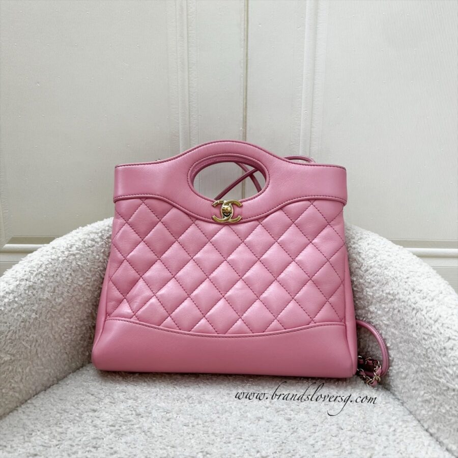 Chanel 31 Small / Mini Shopping Bag in 25P Cotton Candy Pink Shiny Calfskin and LGHW | Studio Nafay