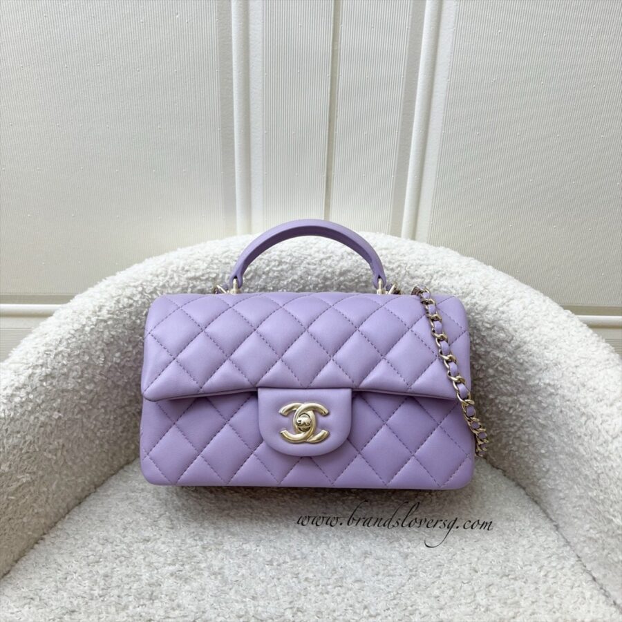 Chanel Top Handle Mini Rectangle Flap in 24P Lilac Lambskin LGHW (Model: ) Handbag | Studio Nafay