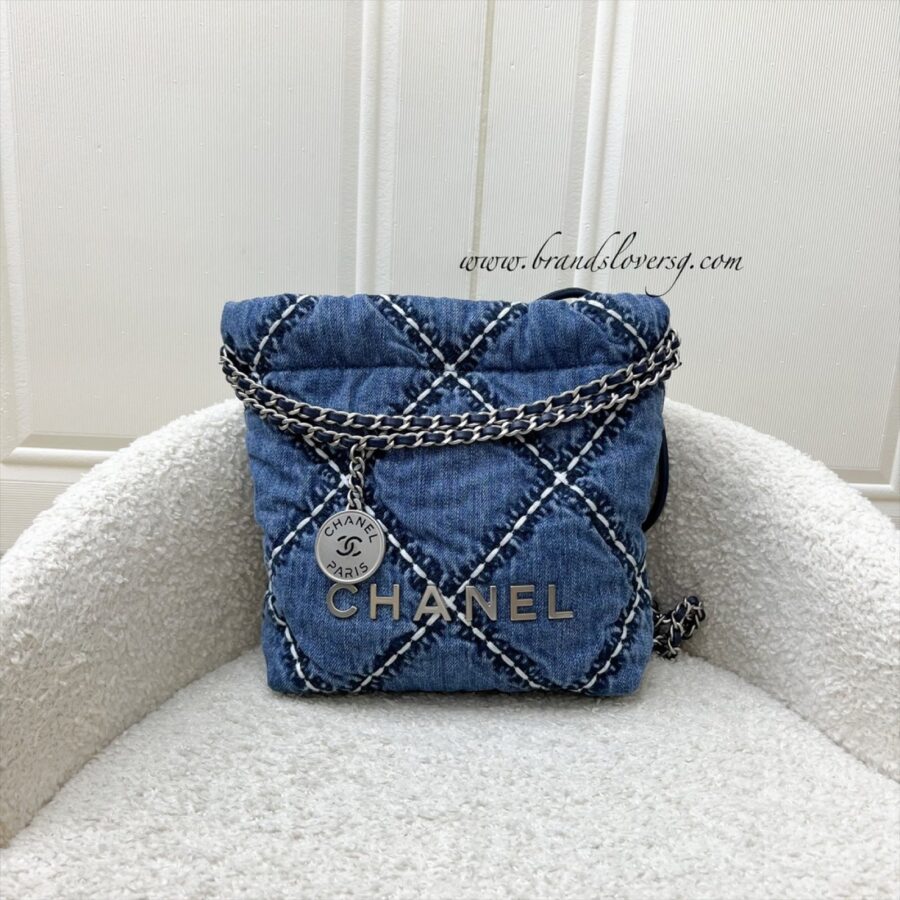 Chanel 22 Mini Hobo Bag in 24P Fabric and SHW (Model: ) | Studio Nafay