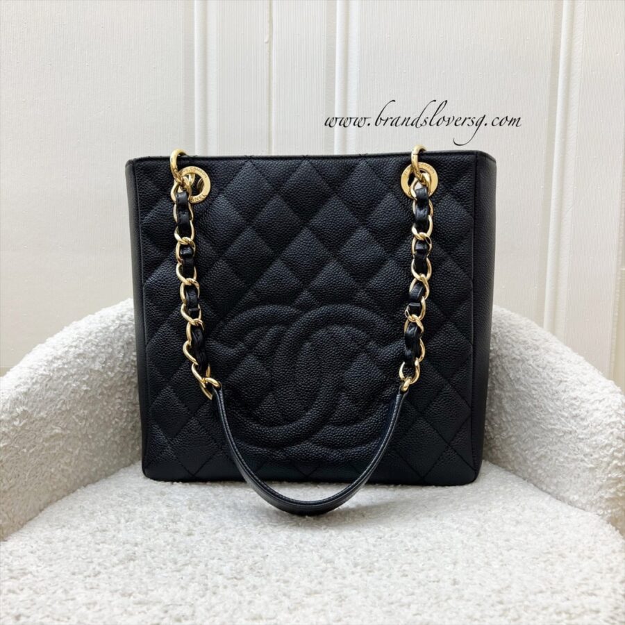 Chanel Petite Shopping Tote PST in Black Caviar and GHW (Model: ) | Studio Nafay