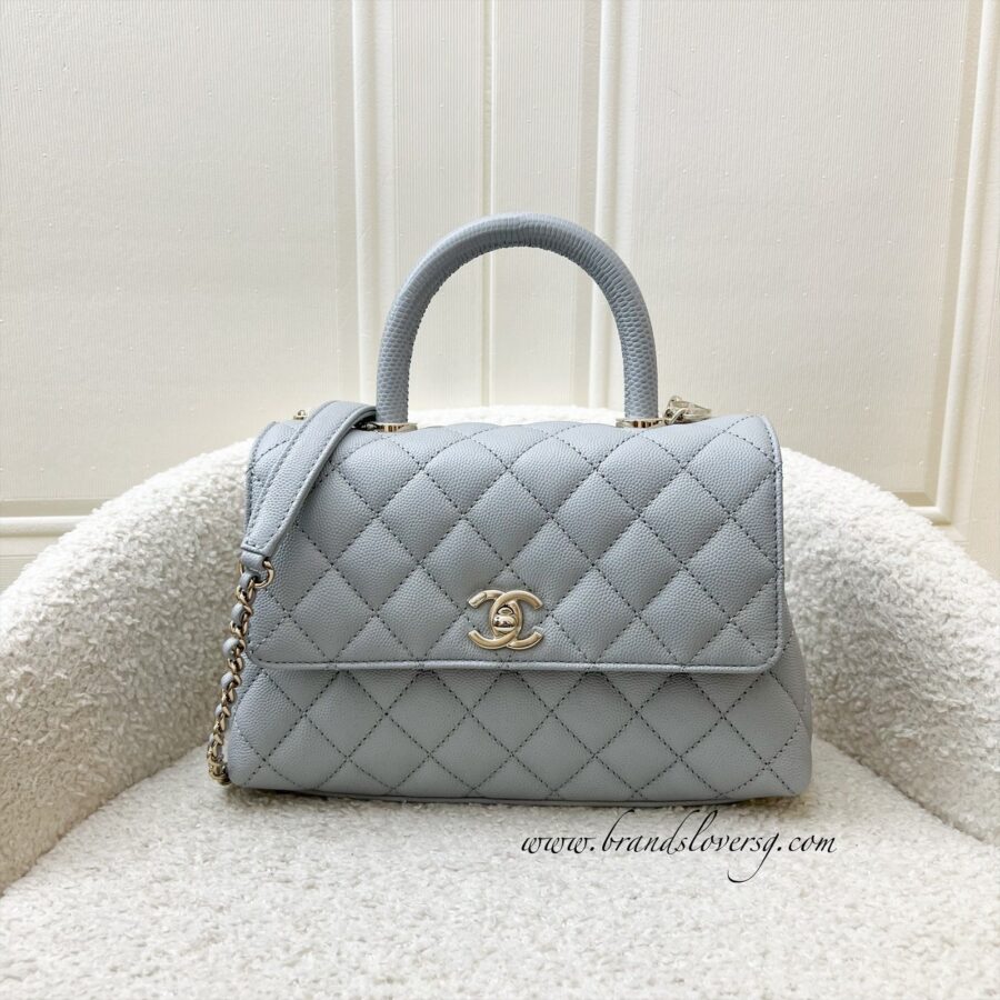 Chanel Small 24cm Coco Handle Flap Bag in 24P Light Grey Caviar and LGHW ( ) | Studio Nafay