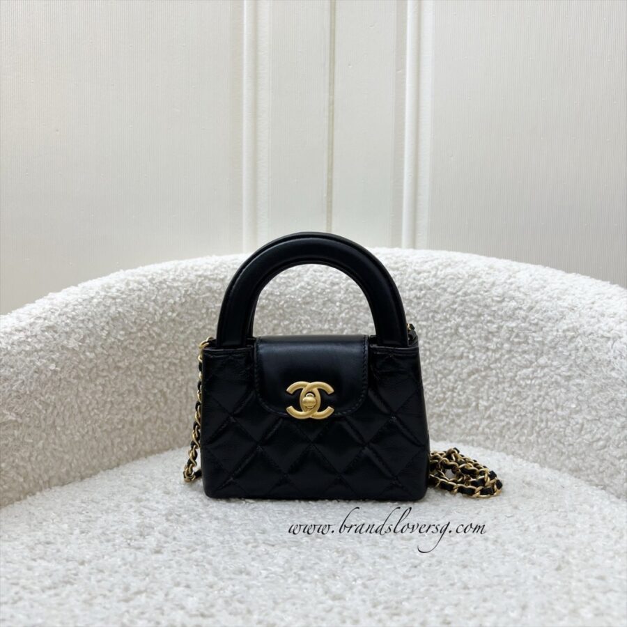 Chanel Micro Kelly (Nano) Bag in Black Calfskin and AGHW | Studio Nafay