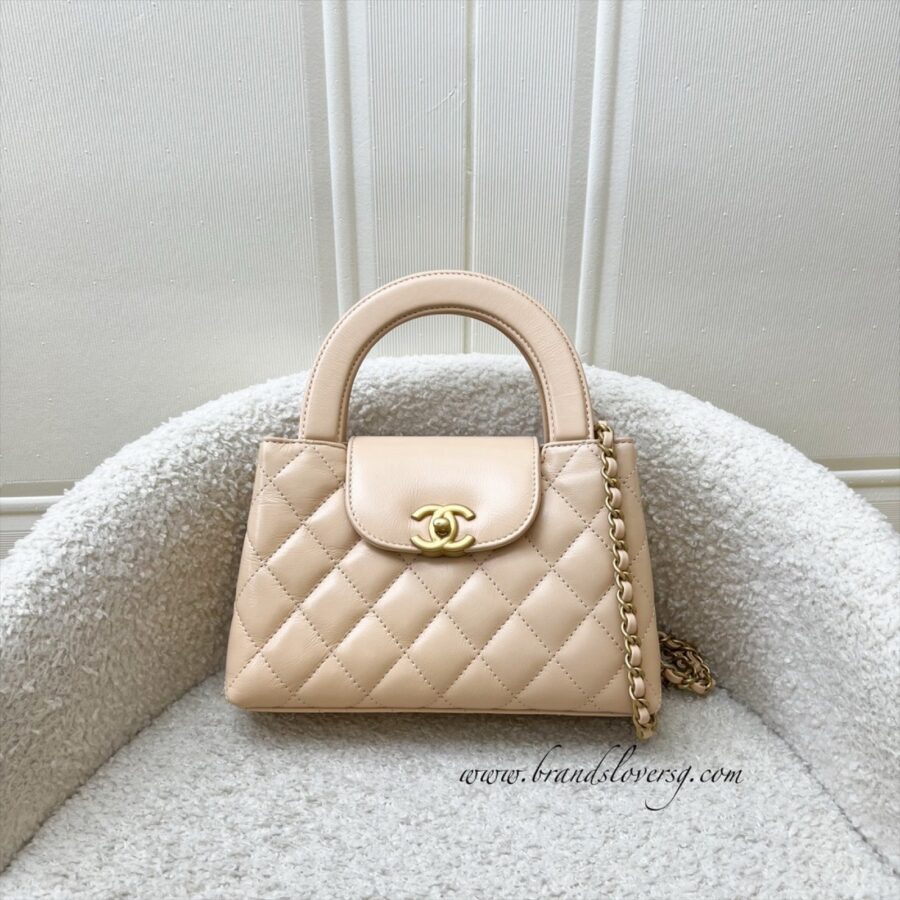 Chanel Mini / Small Kelly Bag in 25C Beige Shiny Distressed Calfskin and AGHW (Model: ) | Studio Nafay