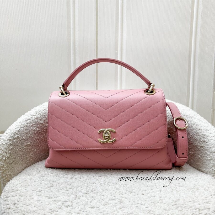 Chanel Seasonal Top Handle Flap Bag in Chevron Quilted Pink Calf Leather and LGHW | Studio Nafay