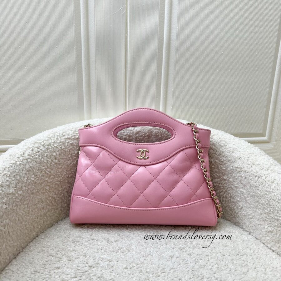 Chanel 31 Nano Shopping Bag in 25P Cotton Candy Pink Shiny Calfskin and LGHW | Studio Nafay