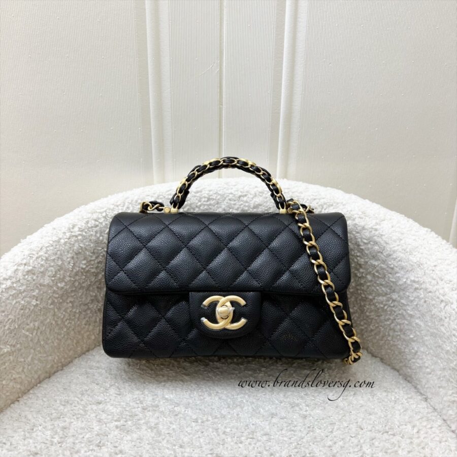 [Brand New] Chanel 25B Top Handle Mini Rectangular Flap in Black Caviar and AGHW (Model: ) Handbag | Studio Nafay