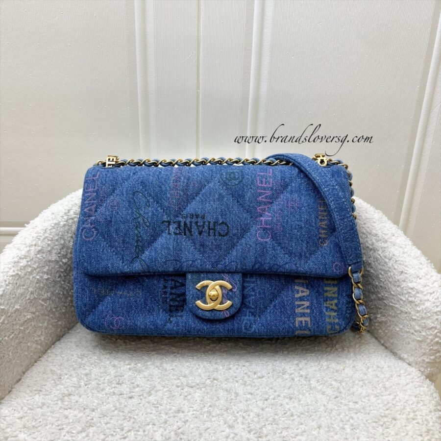 Chanel 22P Mood Medium Flap Bag in Blue Printed and AGHW (Model: ) | Studio Nafay