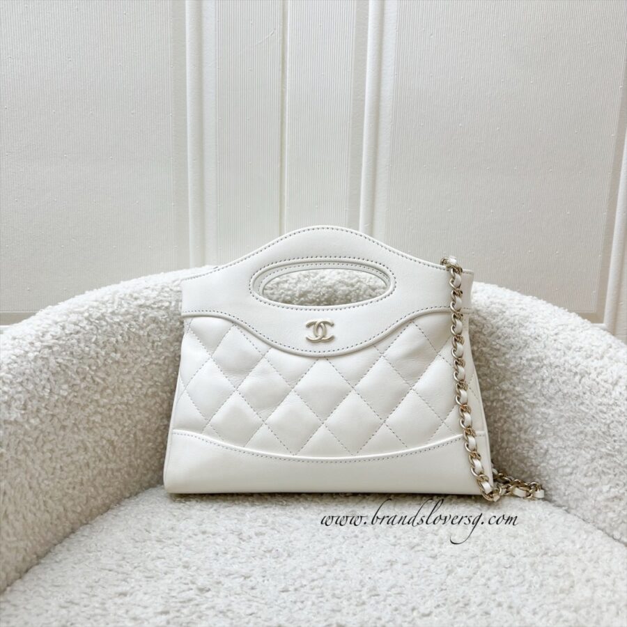 Chanel 31 Nano Shopping Bag in White Shiny Calfskin and LGHW (Model: ) | Studio Nafay