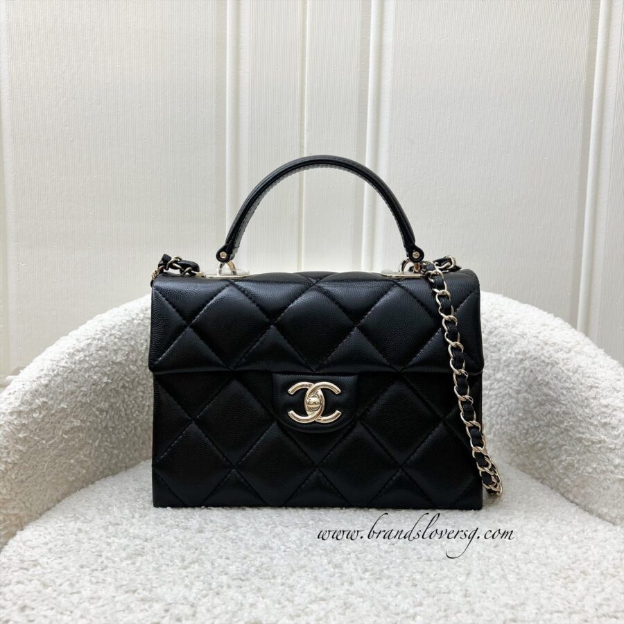Chanel 24P My Retrofit Small Kelly Flap Bag in Black Caviar and LGHW (Model: ) | Studio Nafay