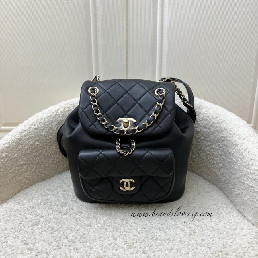 Chanel Duma Mini Backpack in Black Lambskin and LGHW (Model: ) | Studio Nafay