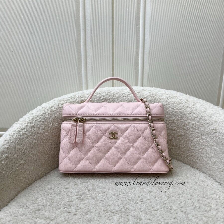 Chanel Vanity / Clutch with Chain (LP Style Bag) in 25S Light Pink Caviar and LGHW (Model: ) | Studio Nafay