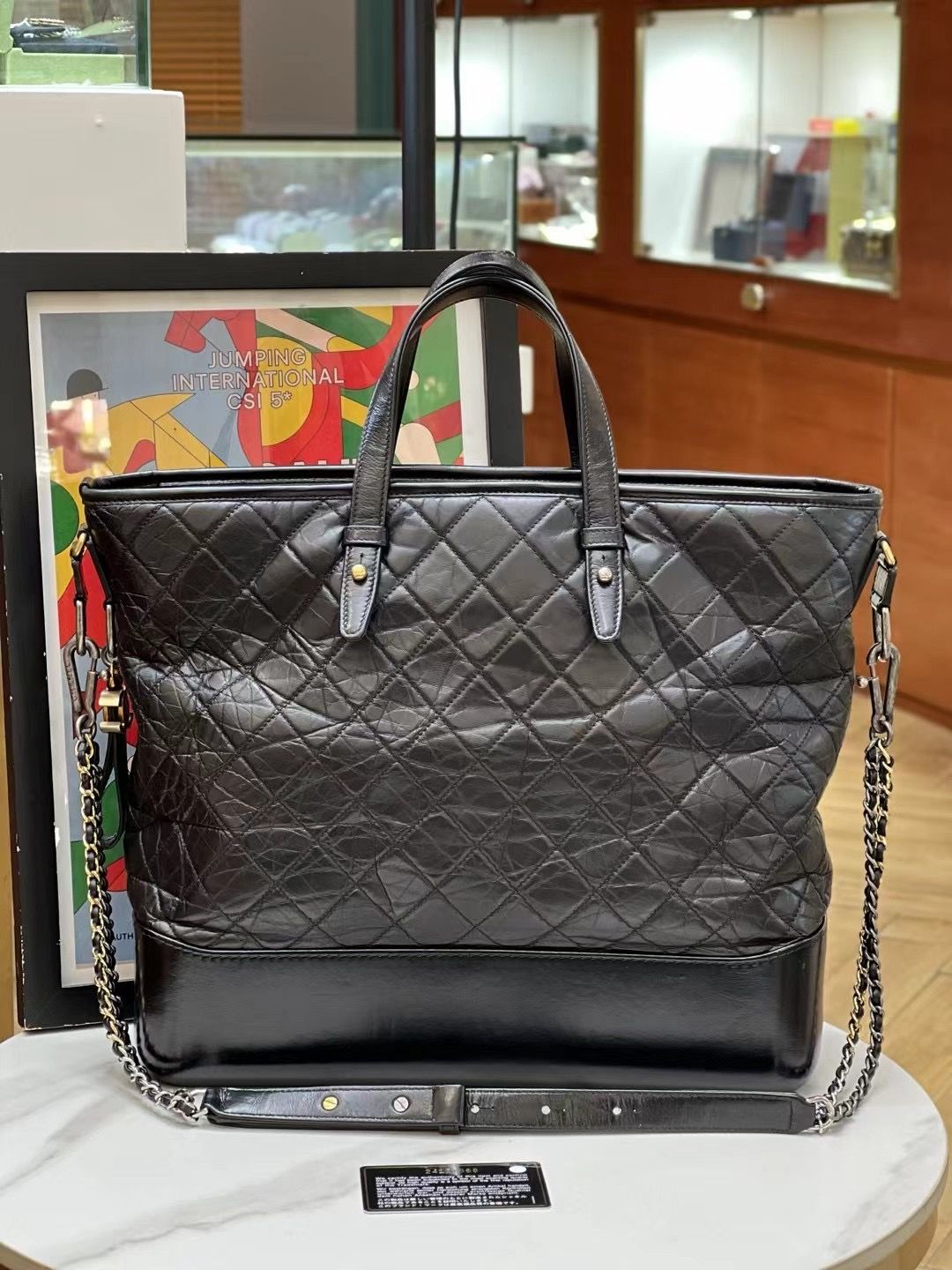 Chanel Gabrielle Tote Large xcm Black