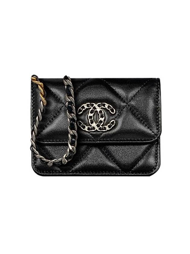 Silver Hardware 19 Chain Lambskin Card Wallet Black Chanel | Studio Nafay