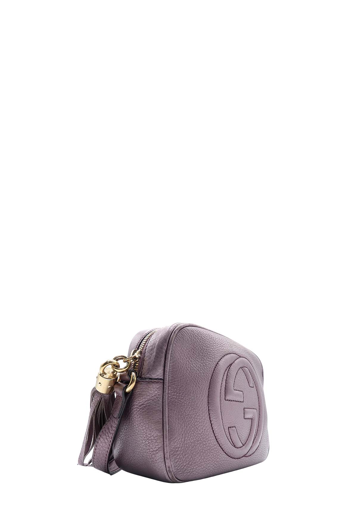 Metallic Soho Disco Crossbody Bag Lilac - Product Image 2