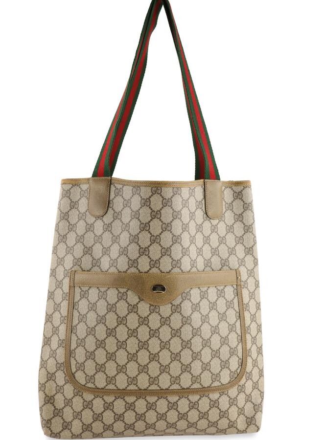 Gucci Shopping Monogram Brown Gg Supreme Canvas Tote | Studio Nafay