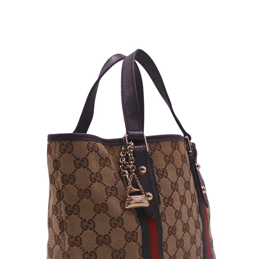 Small GG Canvas Jolicoeur Tote Brown | Studio Nafay