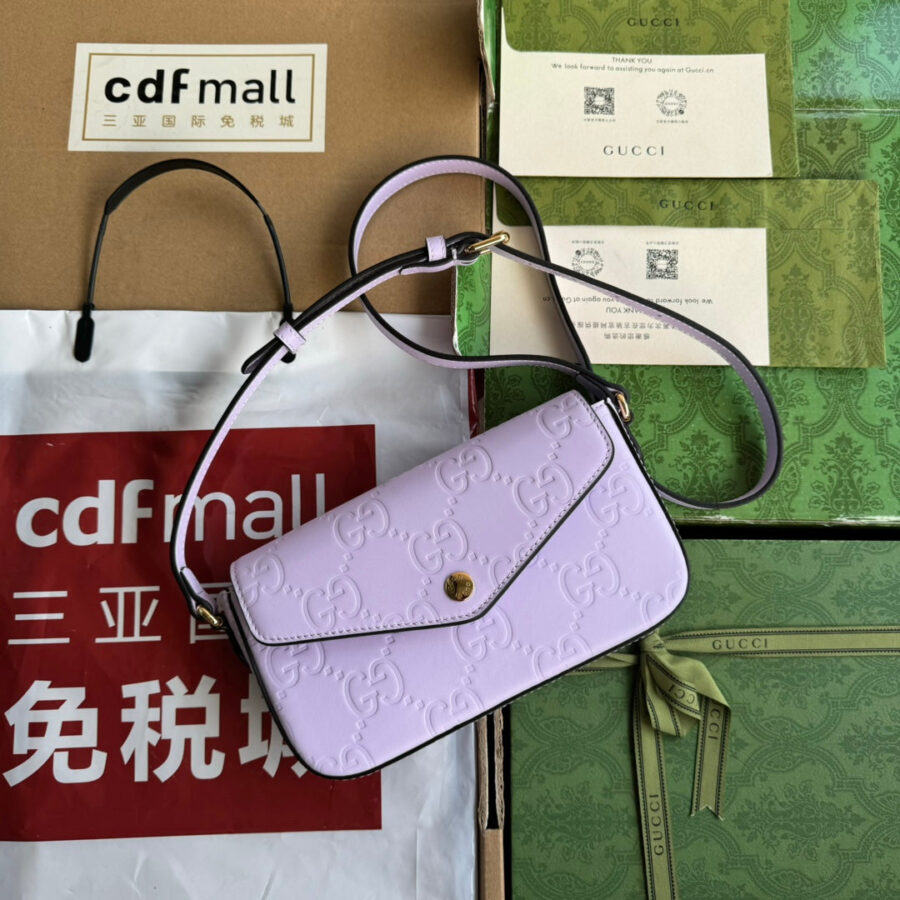 SUPER MINI SHOULDER BAG 21 IN LIGHT VIOLET EMBOSSED CALFSKIN | Studio Nafay