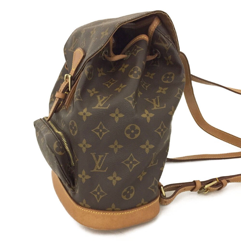 Louis Vuitton Monogram Mini Montsouris Backpack - Product Image 2