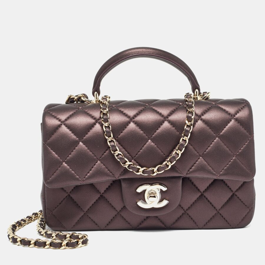 Chanel Burgundy Iridescent Quilted Leather Mini Rectangular New Top Handle Bag | Studio Nafay