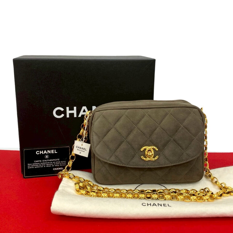 Chanel Matelasse Suede Shoulder Bag | Studio Nafay