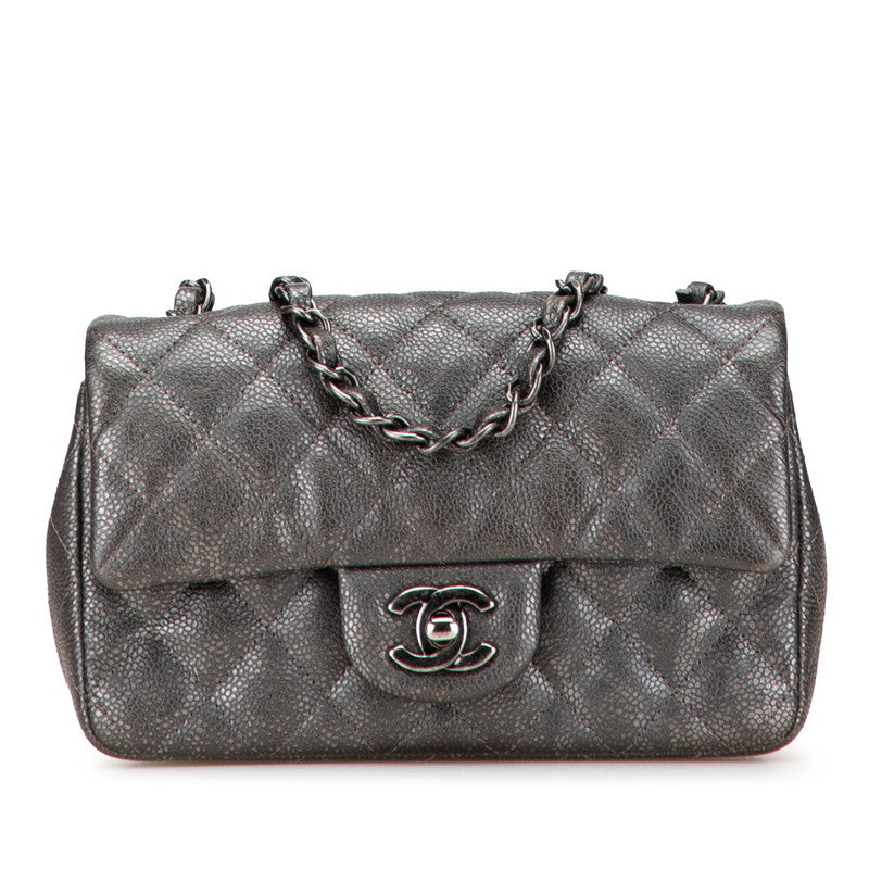 Chanel Coco Mark Mini Matelasse 20 Caviar Shoulder Bag | Studio Nafay