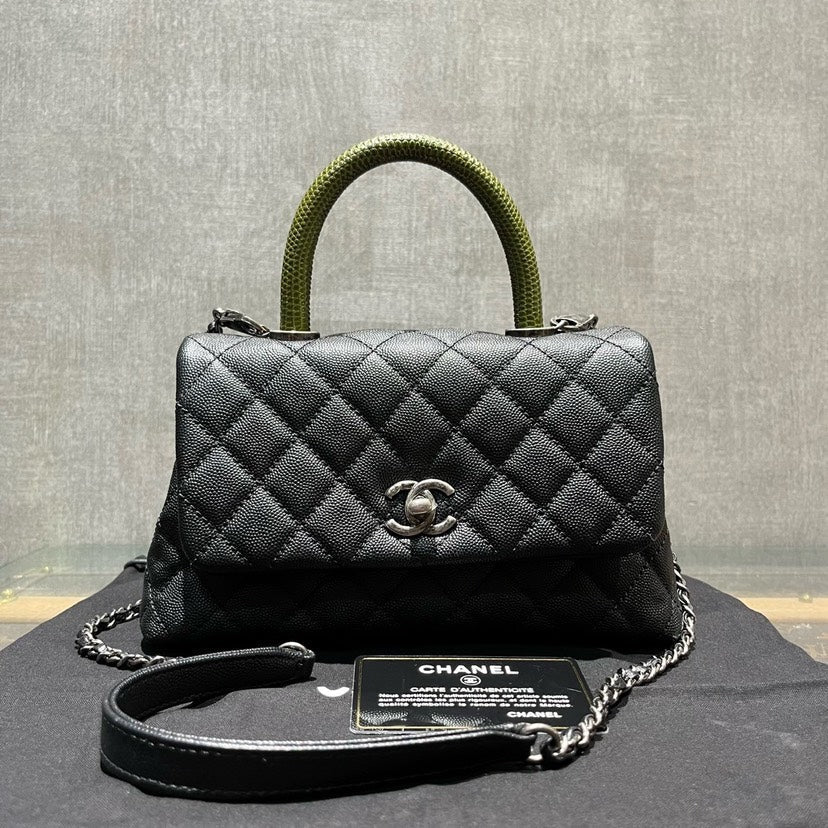 Chanel Coco Handle Black Quilted Leather Bag xxcm | Studio Nafay