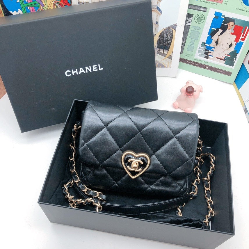 Chanel Heart Clasp Black Quilted Leather Crossbody Bag Medium | Studio Nafay