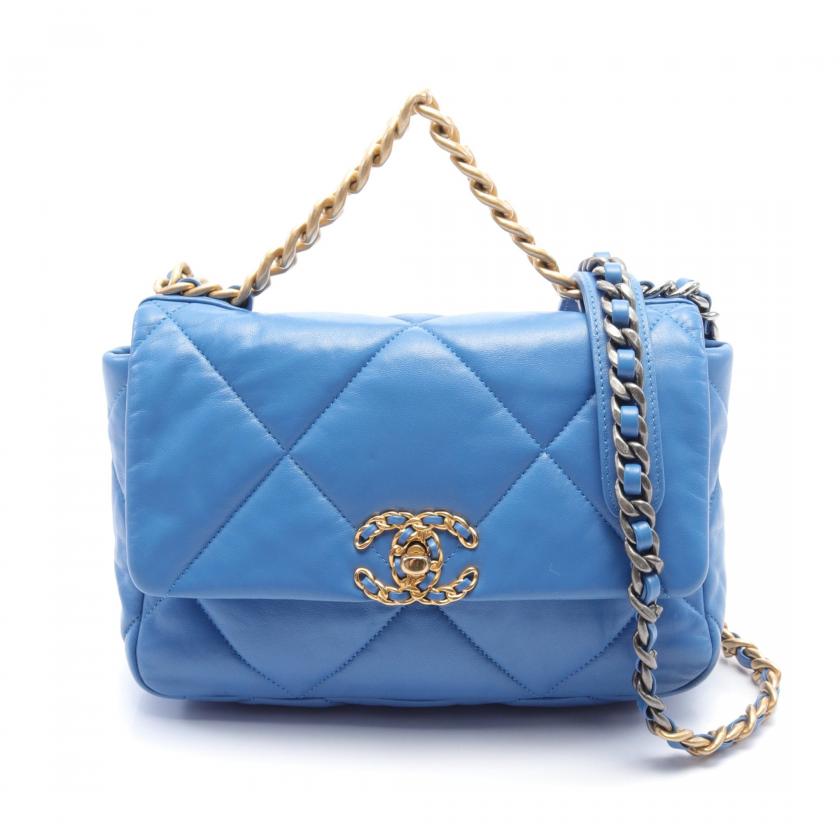 Chanel Matelasse Lambskin Light Blue Chain Shoulder Bag WAY | Studio Nafay