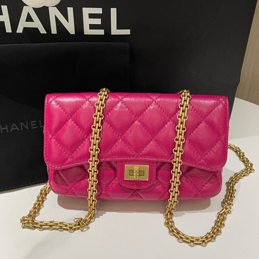 Chanel. Mini Pink Leather Quilted Chain Shoulder Bag | Studio Nafay