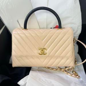 Chanel Coco Handle Beige Leather Quilted Shoulder Bag Medium | Studio Nafay