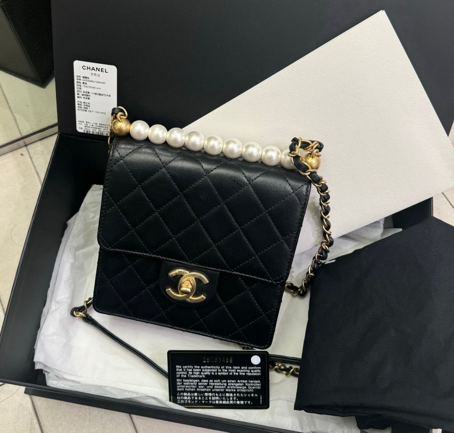 Chanel Pearl Strap Black Quilted Leather Small Flap Bag | Studio Nafay