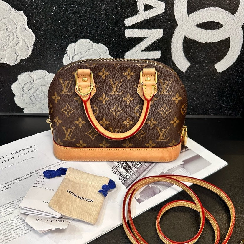 Louis Vuitton Monogram Alma BB Brown Crossbody Bag | Studio Nafay