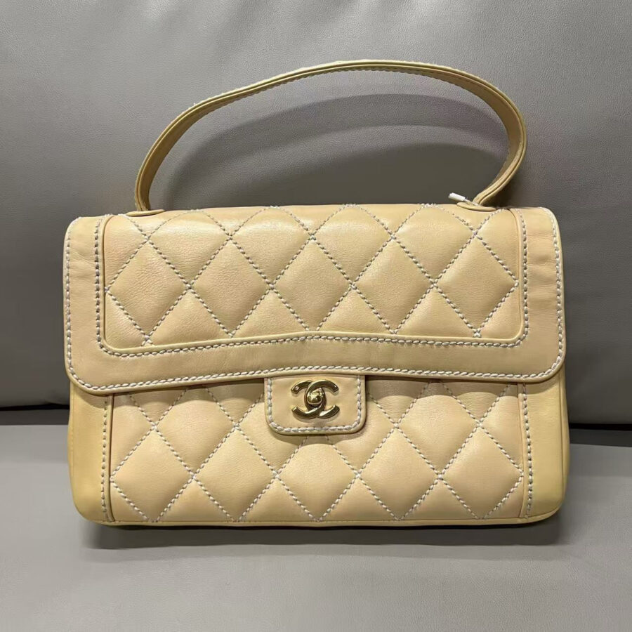 Chanel Leather Quilted Beige Tote 2 | Studio Nafay