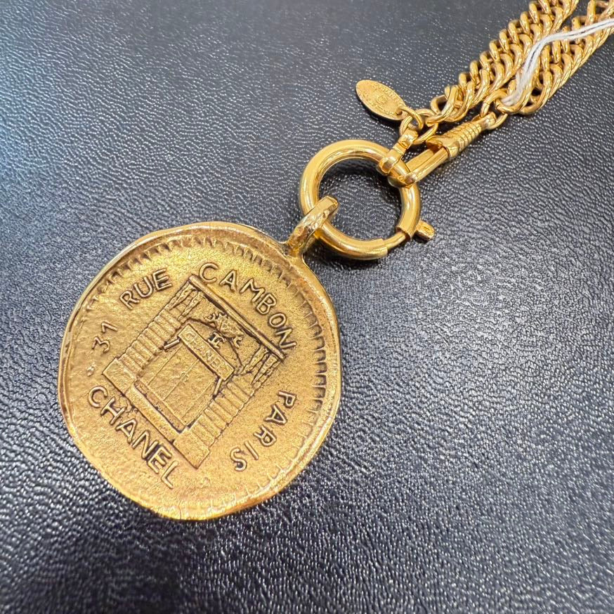 Chanel Cambon Medallion Handbag | Studio Nafay