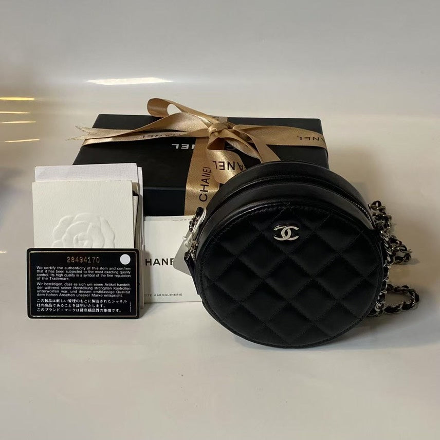 Chanel Round Quilted Leather Crossbody Bag in Black | Studio Nafay