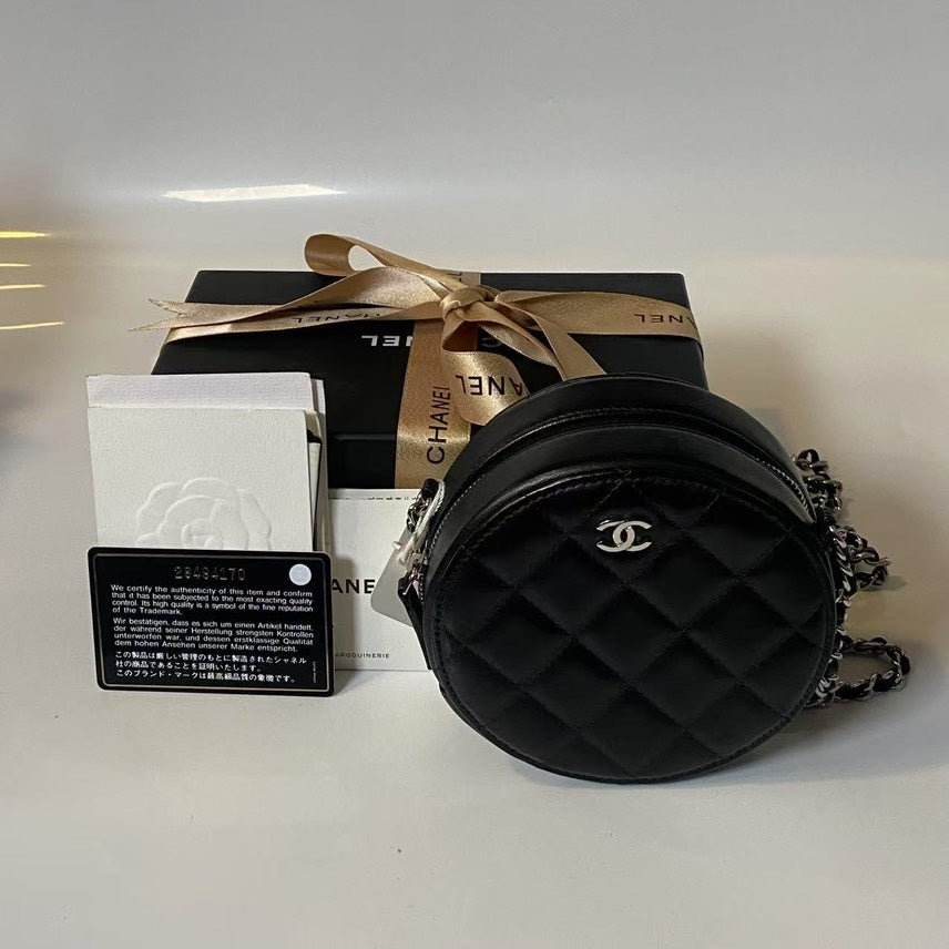 Chanel Round Quilted Black Leather Crossbody Bag | Studio Nafay