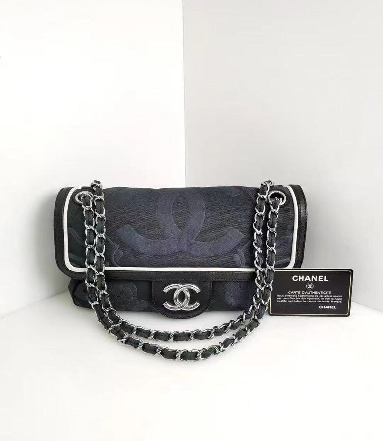 Chanel BCQ Canvas Black Shoulder Bag | Studio Nafay