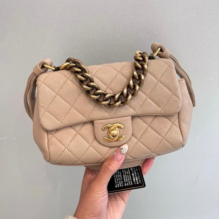 Chanel Handbag Luxury Designer Handbag 15 | Studio Nafay